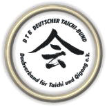 DTB-Logo Yang Chengfu Tai Chi Chuan Hamburg